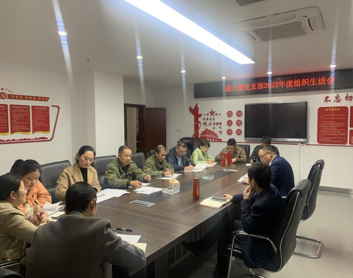 1678841017164162.png 圖片4.png